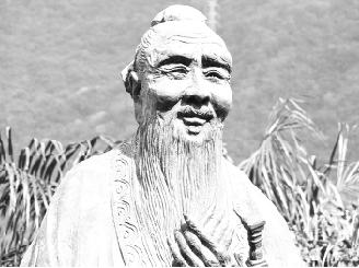 Институт “Конфуций” отбелязва с концерт 65-годишнина от основаването на КНР