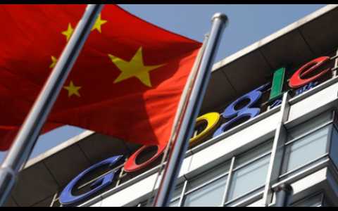 Китай планира да замени софтуерите на Microsoft, Apple и Google със собествени разработки