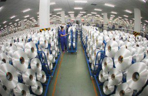 textile