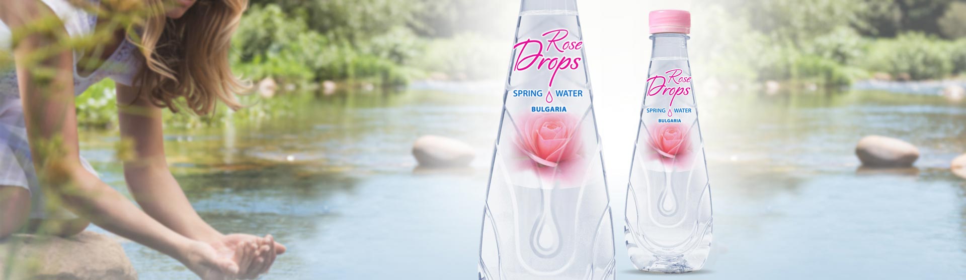 Розова вода за пиене