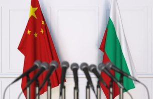Bulgaria China