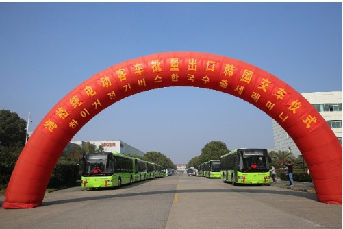 China bus