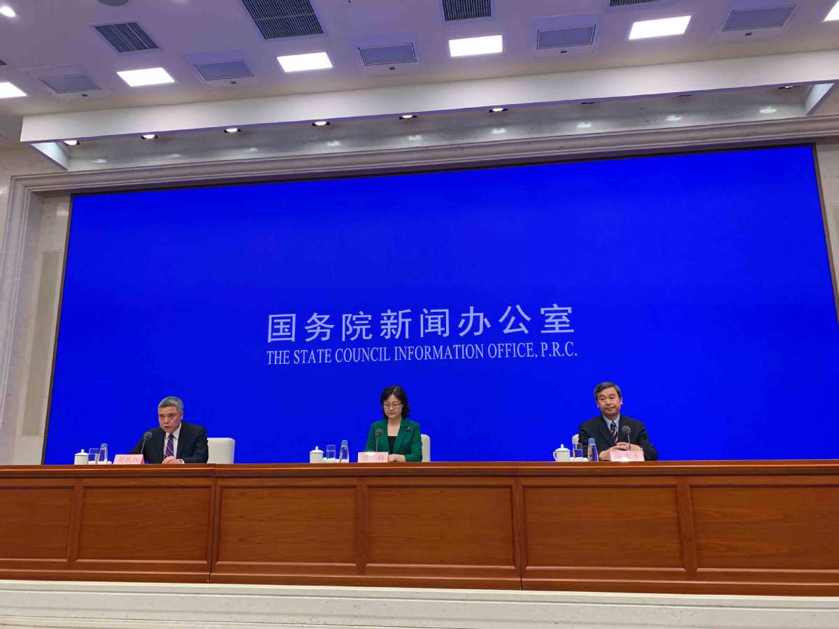 The Ministry of Education holds a press conference on June 3, 2019