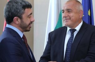 UAE foreign minister meet Borissov