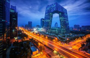 cctv Beijing