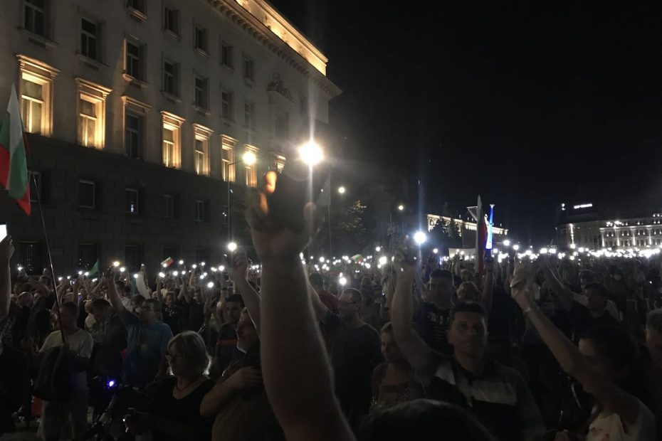 保加利亚社会抗议浪潮