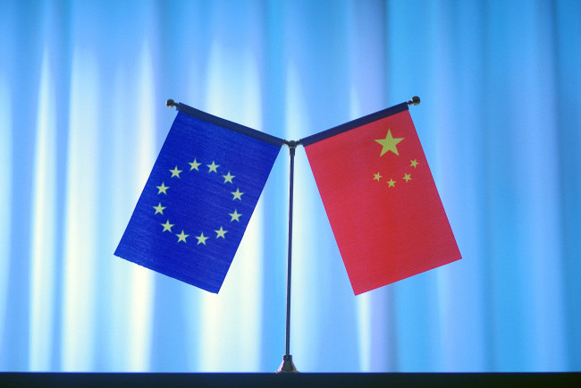 Китай и ЕС проведоха пореден кръг от преговорите по договора за взаимни инвестиции