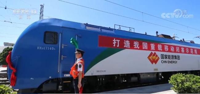 Китай въведе блокова система в железопътните технологии