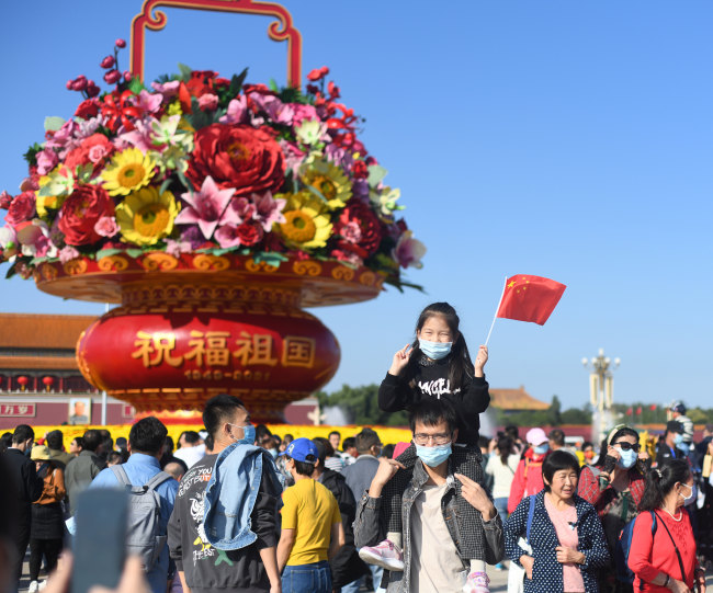 Туристическия сектор вдъхнаха оптимизъм на Китай