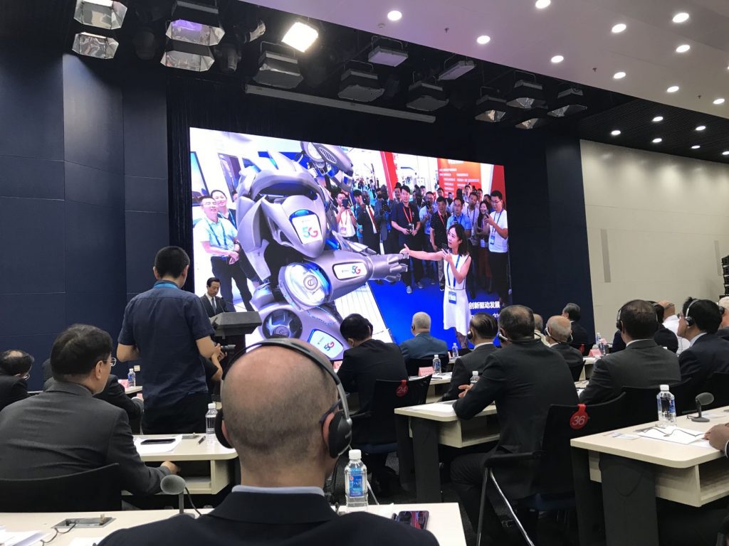 Хунан впечатлява света. Презентация в министерството на външните работи на Китай в Пекин
