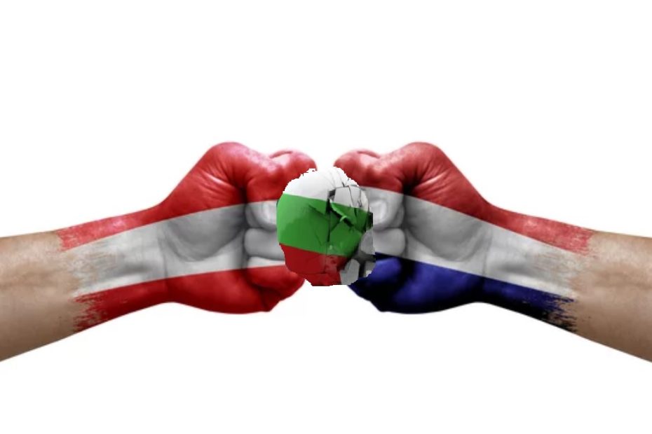 Австрия и Холандия предприеха неприятелски (враждебен) акт моля Ви нека и ние се обединим