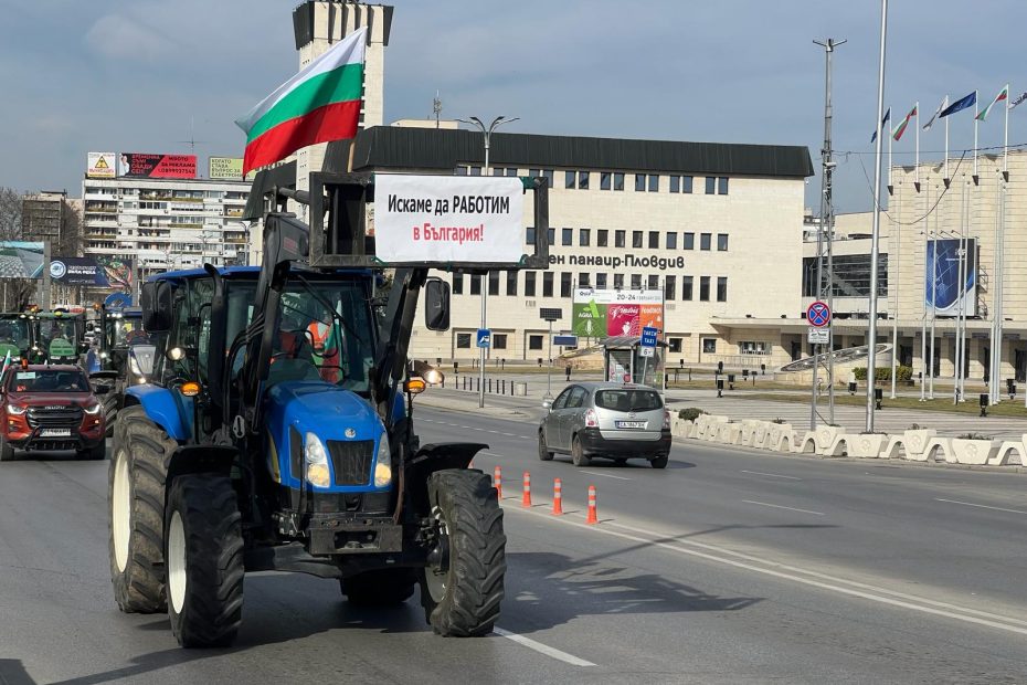Протест на трактори в Пловдив