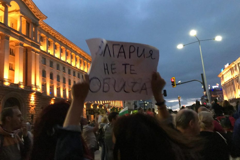 България не обича застрахователите си